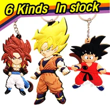 Wholesale In stock Dragon Ball Z anime cartoon Super saiyan goku Keychains action toy figures pendant