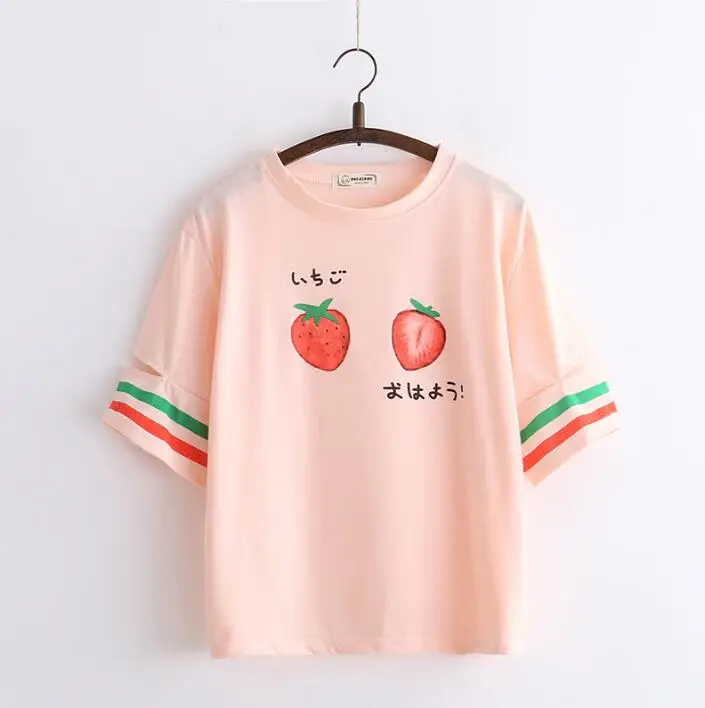 

Japanese College Wind Cartoon Strawberry Print spell Color Stripe Short Sleeve T-Shirt