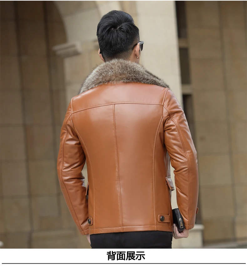 AYUNSUE, мужская кожаная куртка, короткая, зимняя, натуральная кожа, овчина, пальто для мужчин, натуральный мех енота, воротник F-598, KJ1434