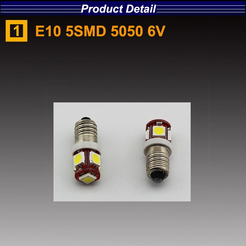 E10 5SMD 5050 6V1