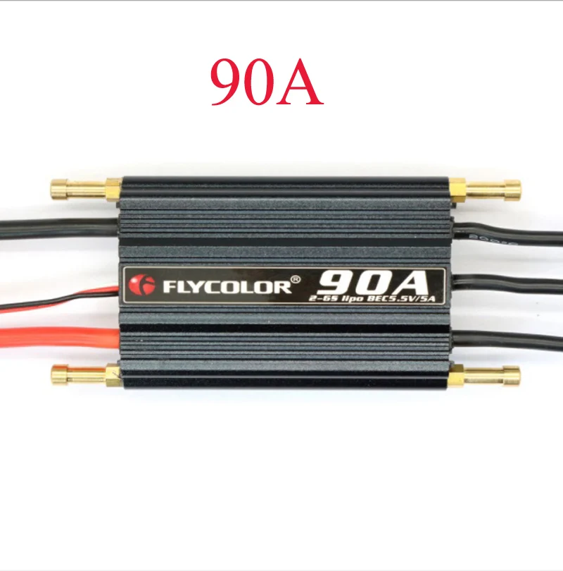 1 шт. бесщеточный ESC Flycolor 50A 70A 90A 120A 150A Водонепроницаемый регулятор скорости 2-6S BEC 5,5 V/5A для DIY 55-135 см RC модель лодки