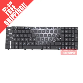 

New Replacement FOR Asus X55 X55A X55C X55U X55VD IT Italian black keyboard