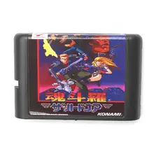 Contra japonês versão 16 bit md cartão de jogo para sega mega drive para genesis