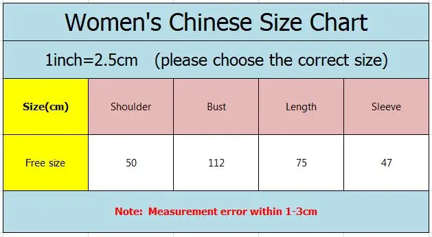QQ20180209123218