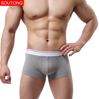 

Soutong Cotton Men Underwear Boxers Men Cueca Boxers Solid Male Underwear U Convex Men Underpants Shorts Masculina