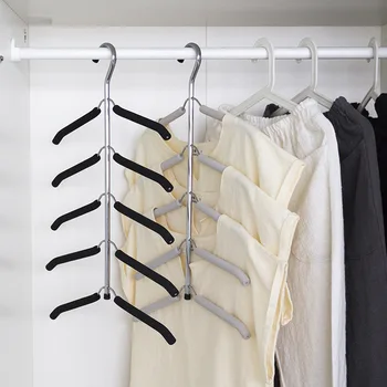

Hanger Rack Shawl Cloth Closet Multifunctional Clothes Hanger Slip-resistant Clothes Rack Household Multi-layer Clothes