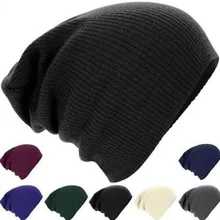 9 цветов! Зимние шапки, одноцветные шапки, унисекс, простые теплые мягкие шапки, вязаные шапки с черепом, шапки, вязаные шапки для мужчин и женщин
