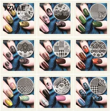 Nail art Bild Platte, 5,6 cm Edelstahl Vorlage Polnischen Maniküre Schablone Werkzeuge 30 Arten Vorhanden (L-YZWLE)(China)