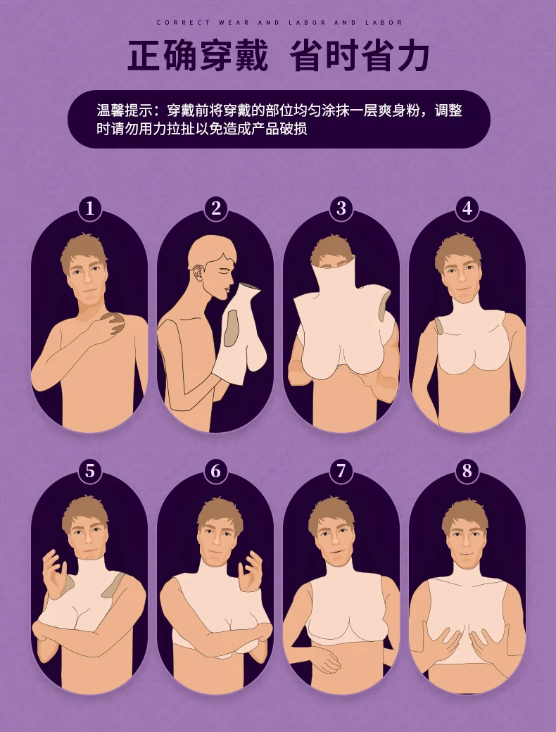 Realce da Mama Grande Copo Simulação Silicone Mama Massageador Formas Peitos Falsos Massagem Peito Realce 39 Computers & Electronics
