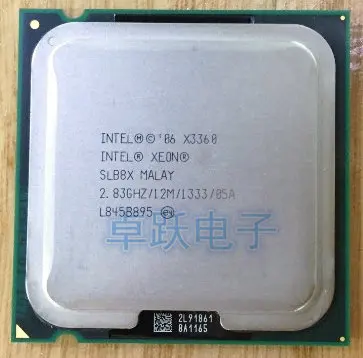 Intel Core 2 Quad Q6600 Купить