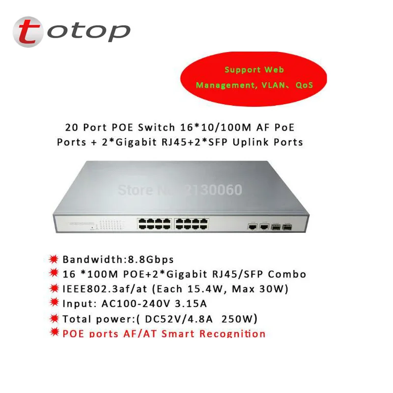 

POE Switch 20 Ports POE Switch,16 Ports 100M POE+2Port RJ45 and 2Port SFP combo ports Uplink, IEEE 802.3af/at, output 15.4W