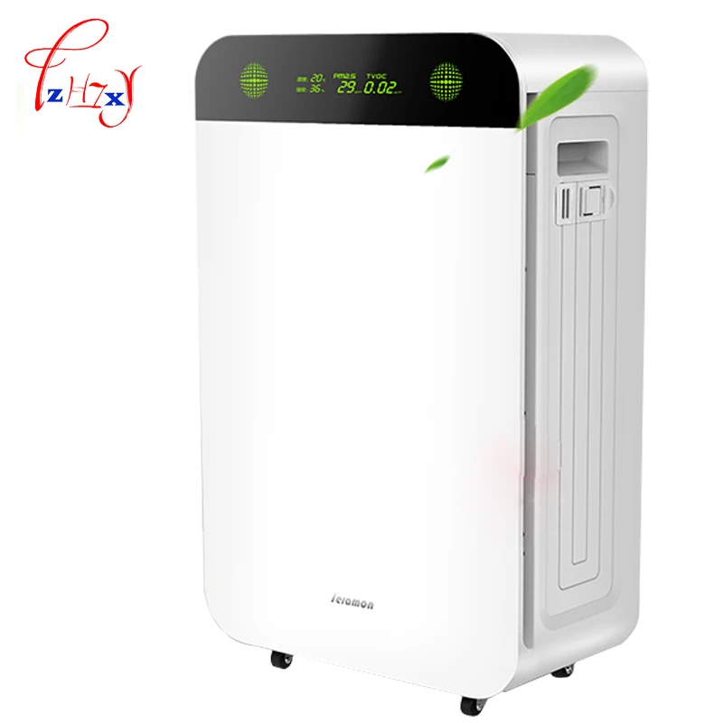 

Commercial and household Air Purifier air cleaning Smoke Dust Peculiar Smell Cleaner Air freshener for homes KJ600F-S89 1pc