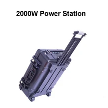 Портативная солнечная электростанция 2000Wh аккумулятор солнечный генератор с переменным током 110-240 В для аварийного путешествия