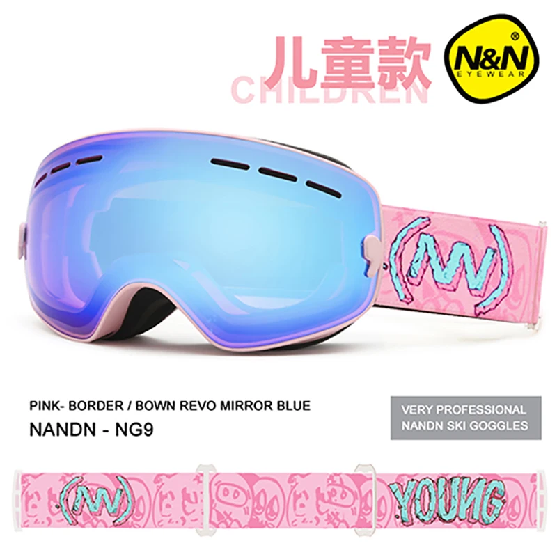 NANDN детские лыжные очки для альпинизма на открытом воздухе личные NG9|ski glasses|ski