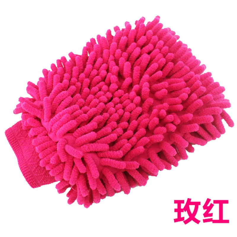 

Car wash gloves microfiber cleaning care tools for Toyota Camry Corolla RAV4 Yaris Highlander/Land Cruiser/PRADO Vios Vitz
