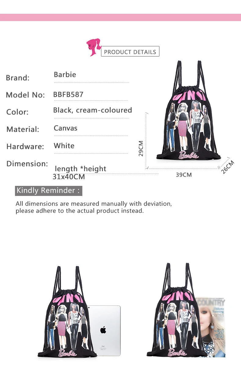 Женские рюкзаки Барби черные модные сумки для девочек обычная школьная сумка модная трендовая короткая сумка с большой емкостью