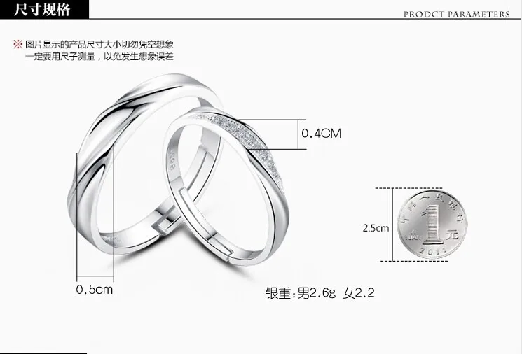 Новая мода Серебряный цвет кольца для мужчин и женщин обручальные кольца цена модные ювелирные изделия для женщин аксессуары
