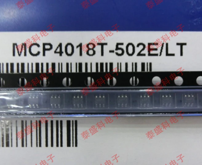 MCP4018T-502E/LT 100% Новый оригинальный 10 шт. | Обустройство дома
