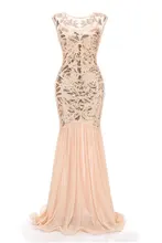 Sequins Mermaid Backless Evening Dress 2019 Leaf Pattern Long Graduation Gowns Trumpet Scoop Sleeveless Formal Party Dress Sequins Mermaid Backless Evening Dress 2019 Leaf Pattern Long Graduation Gowns Trumpet Scoop Sleeveless Formal Party Dress