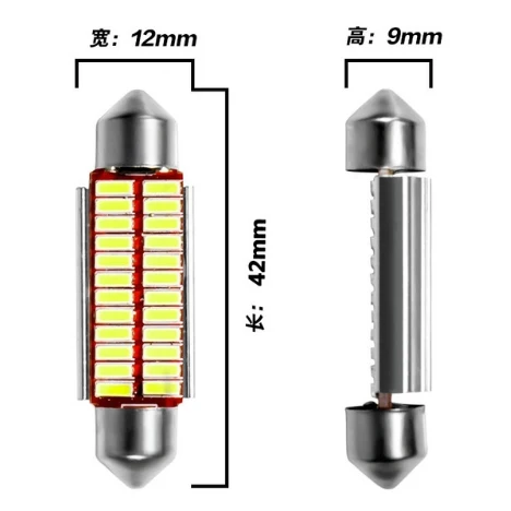 Высокое качество 31 мм 36 мм 39 мм 42 мм C5W C10W супер яркий 4014 SMD 6000 K автомобилей Светодиодный свет гирлянды Canbus Ошибка внутри на Doom лампы - Испускаемый цвет: 41mm