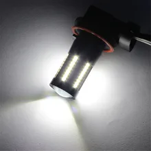 Автомобильные аксессуары 1 шт. H11 H8 база 12 в 66 SMD светодиодные лампы внедорожные Противотуманные фары автомобили грузовик 1000Lm 6000 K