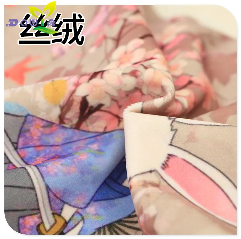 0.5M/ imitation silk cloth dress poilly rabbit Samurai dress fabric