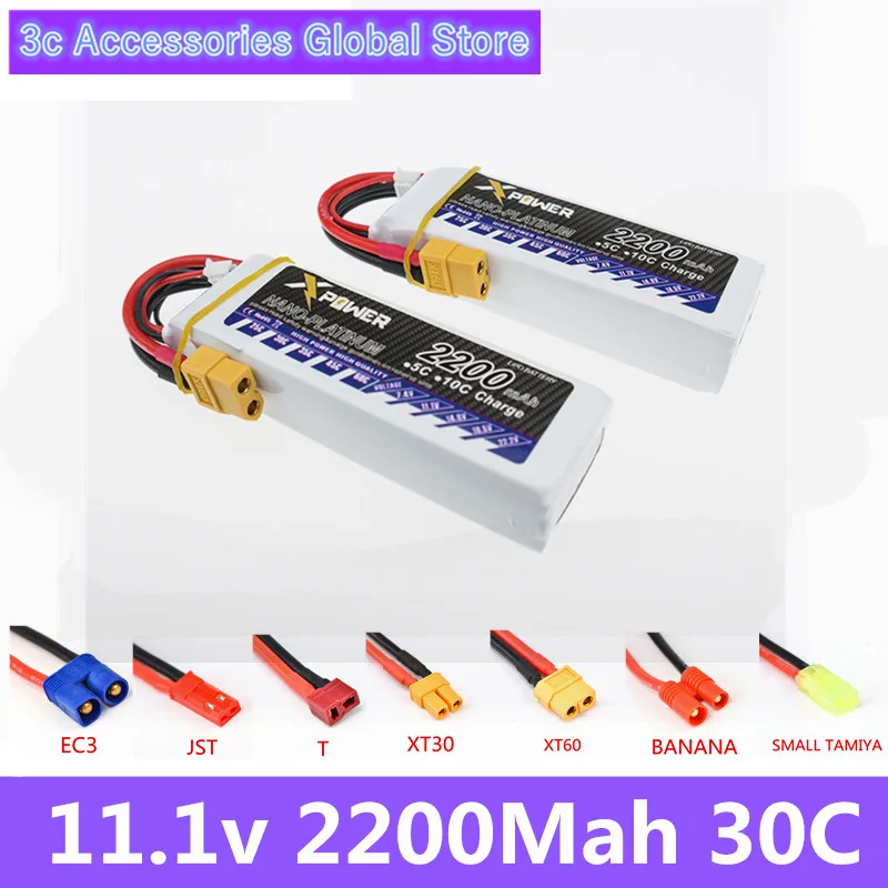 

Xpower 11.1V 2200mAh 30C MAX 35C li-po Battery XT60 T Banana Plug for Airplane T-REX 450 Halicopter Part 11.1v 3s bettary