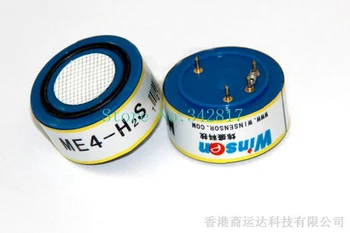 

ME4-H2S H2S Sensor Of Gas Detector