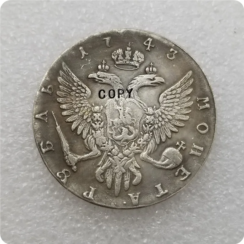 1743-1750 CIIb Россия 1 рубль КОПИЯ