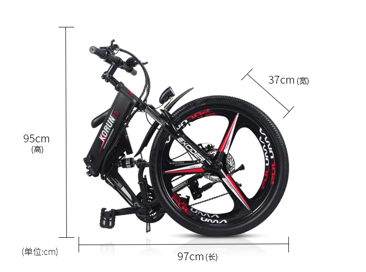 Excellent Inch Folding Mountain Bike 48 V Electric Variable Speed Double Gps App Smart Ebike Battery Built-in Lithium Battery, 40 Km / H 23