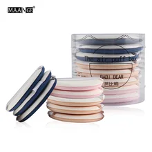 8 шт./кор. косметический слойка порошка губки кроссовки на воздушной подушке BB крем, для макияжа, основная гладкая Косметическая пуховка для пудры макияж Красота инструменты