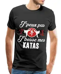 Новинка 2019, футболка для карате J'Peux Pas j'bose Mes Katas, футболка премиум класса Homme Serape, мужские Забавные футболки, E уличная