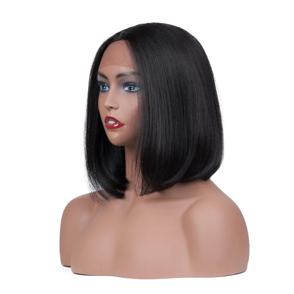 Bob wigs (3)