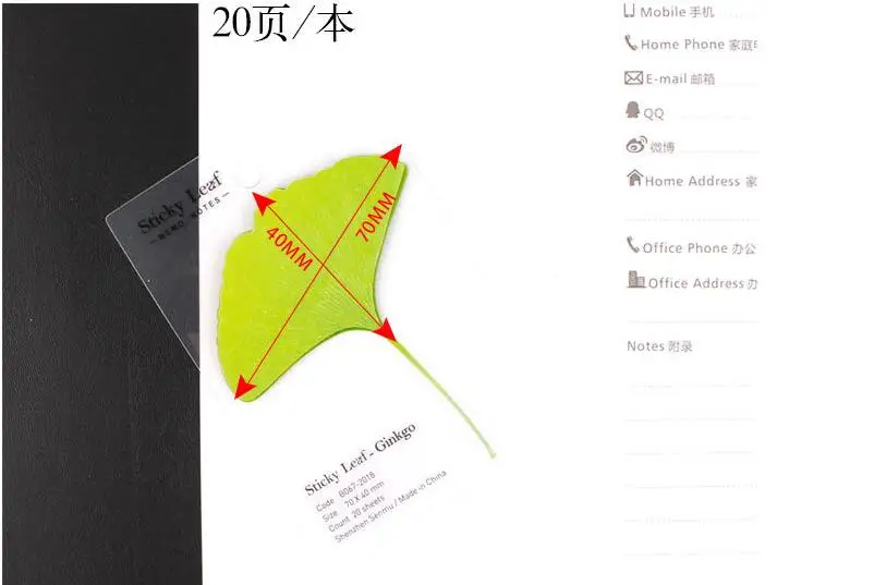 QQ20171214145159