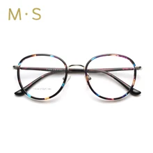 Анти синий луч света компьютерные очки радиационно-стойкие прозрачные очки оправы для очков унисекс плоские зеркальные очки