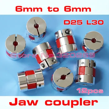 

12pcs shaft coupling Flexible Jaw spider plum coupler D25 L30 4 5 6 6.35mm 1/4" 7mm 8mm 9mm 10mm 11mm 12mm 12.7mm 1/2" .5 inch