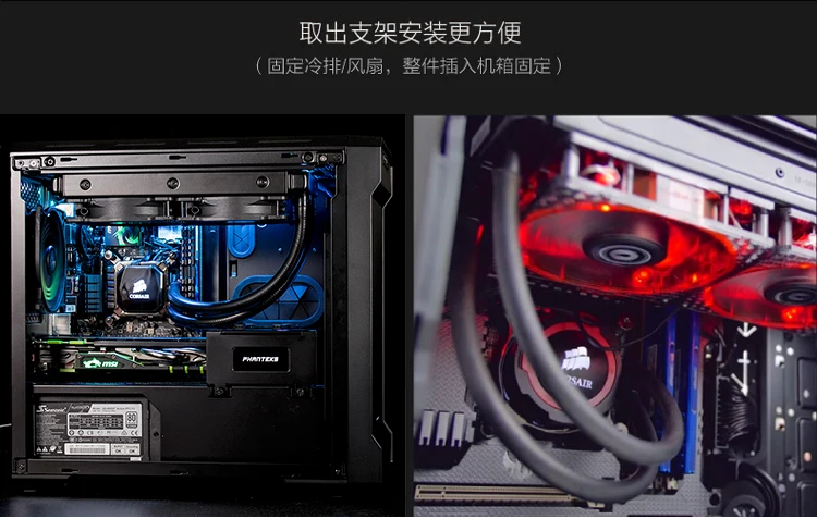 PHANTEKS 215P ITX чехол для компьютера(поддерживает материнскую плату ITX/280 водяное охлаждение/контроль температуры Бесшумная пыль с 20 см вентилятором