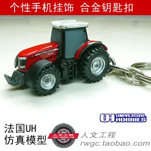 Брелок из сплава для трактора Massey Ferguson 8690 оригинальная французская подвеска|tractor