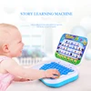 Cartoon Fold Pronunciation Learning Machine English Alphabet Language Computer Baby Tablet Educational Toys Children Gift 2