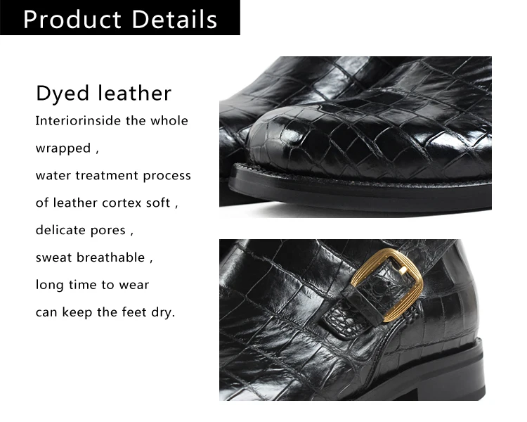 Details 4