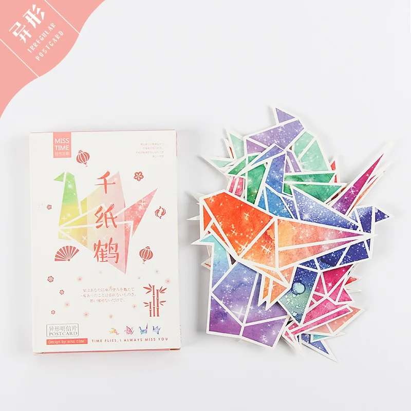 

30 sheets/LOT Colorful Paper Cranes Postcard /Greeting Card/Message Card/Birthday Letter Envelope Gift Card