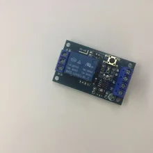 12 В Бонд бистабильный релейный модуль автомобильный переключатель модификации один мини генератор и остановить самоблокирующийся