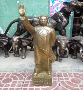 

of Chairman Mao waved like copper body like 40cm Mao Zedong sculpture Home Furnishing Feng Shui decoration decoration
