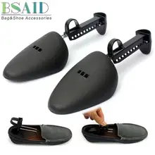 BSAID/1 пара носилок для обуви, пластиковая обувь, формирователь дерева, стойка, Профессиональная Регулируемая обувь на плоской подошве, сапоги, эспандер, деревья, для мужчин