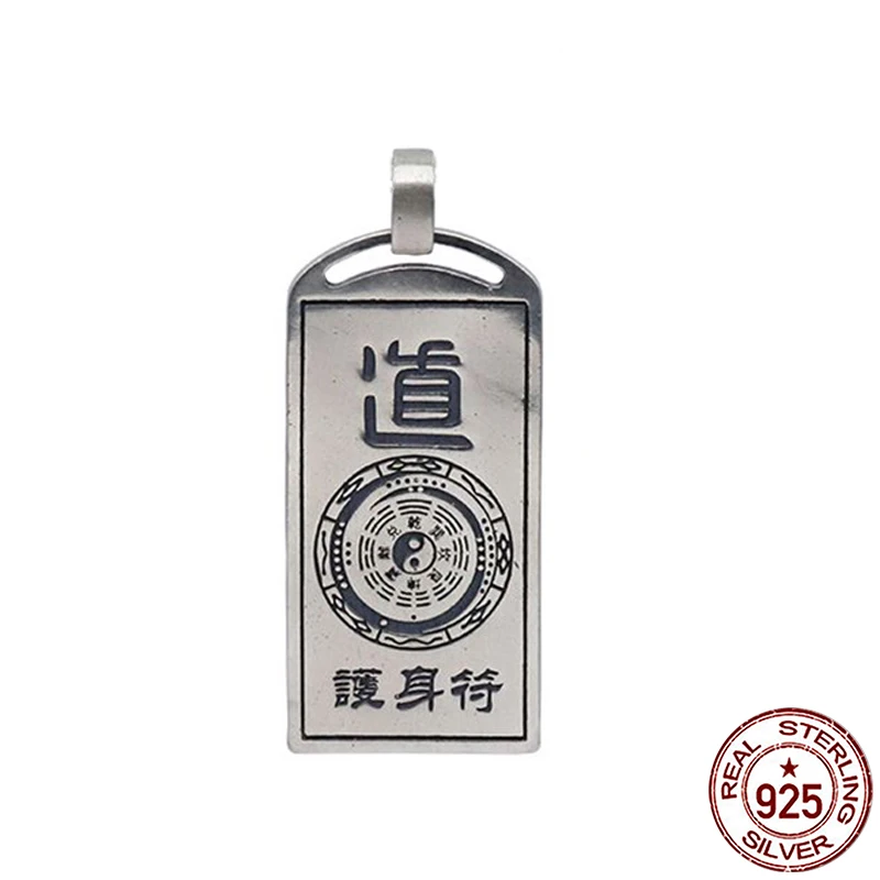 

100% S925 sterling silver men's pendant versatile personality fashion retro carved plaque style to send a gift of 2018 new hot