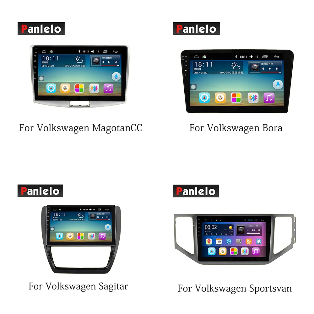Panlelo Car Stereo Android 7.1 2 Din For Volkswagen Sagitar Sportsvan LamandoCC Octavia Superb  Bora Auto Radio GPS Navigation