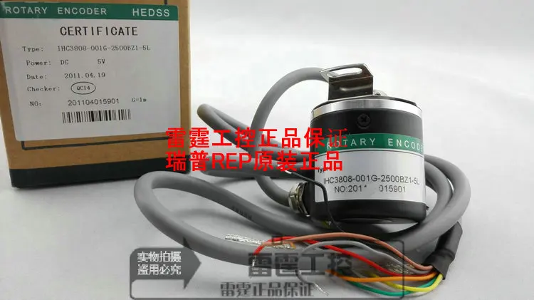 New original REP REP incremental incremental encoder IHC3808-001G-2500BZ1-5L hollow shaft New original REP REP incremental incremental encoder IHC3808-001G-2500BZ1-5L hollow shaft