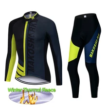 2019 Pro Team Cycling Jersey Suit Ropa Ciclismo Bike Clothing Set Mens Winter Thermal Fleece Bicycle Jacket Cycling Wear 9D Pad цена 2019 Pro Team Cycling Jersey Suit Ropa Ciclismo Bike Clothing Set Mens Winter Thermal Fleece Bicycle Jacket Cycling Wear 9D Pad цены онлайн