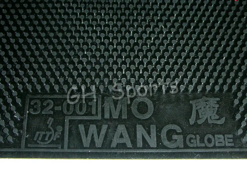 العالم مو وانغ لونغ تنس الطاولة المطاط (بينغ بونغ المطاط بدون الإسفنج ، Topsheet ، OX)