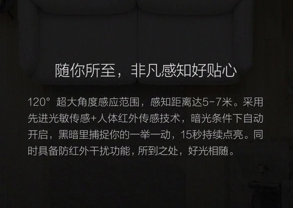 mishop_export_1500376175402